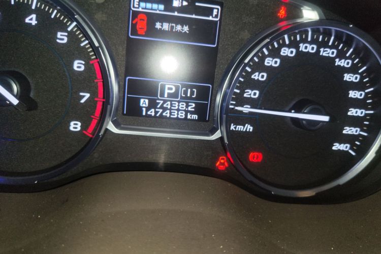 斯巴鲁 森林人 2016款 2.5i 豪华导航版中控内饰15