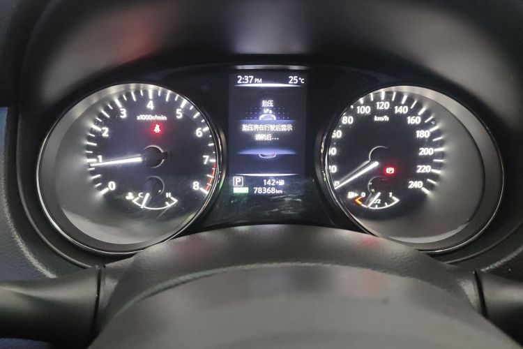 日产 奇骏 2019款 2.0L CVT智联舒适版 2WD中控内饰14