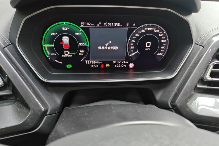 奥迪Q4 e-tron 2023款 40 e-tron 创境版中控内饰15