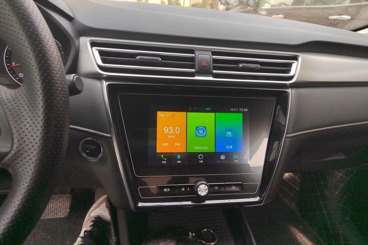 荣威i5 2020款 1.5L 自动4G互联领豪版中控内饰16