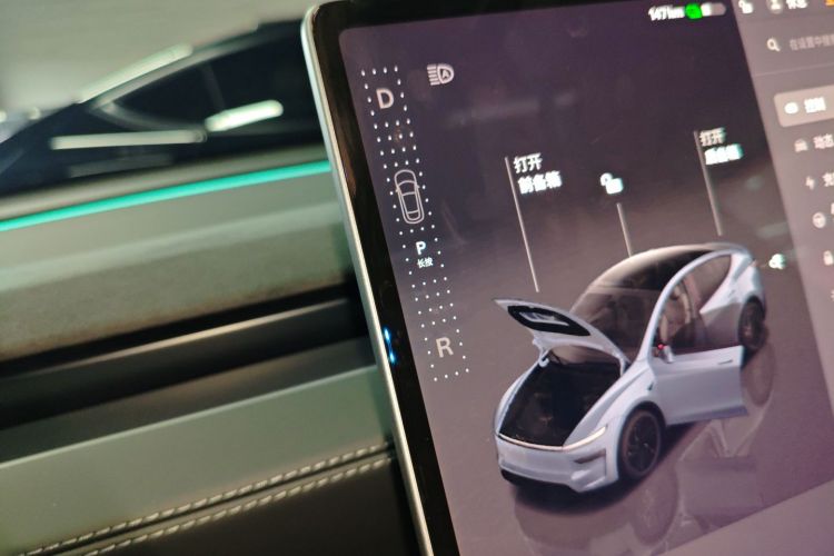 特斯拉 Model Y 2025款 后轮驱动 首发版中控内饰18