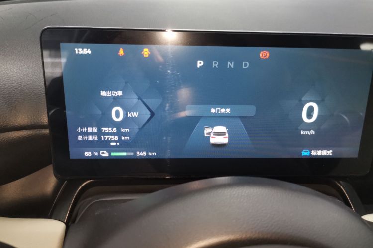 五菱汽车 五菱缤果PLUS 2024款 510km 旗舰版 四座版局部细节14