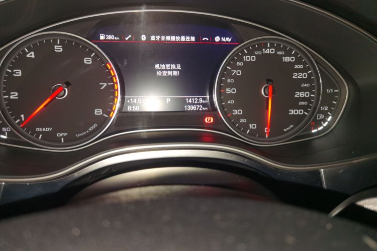 奥迪A6L 2016款 30 FSI 舒适型中控内饰15