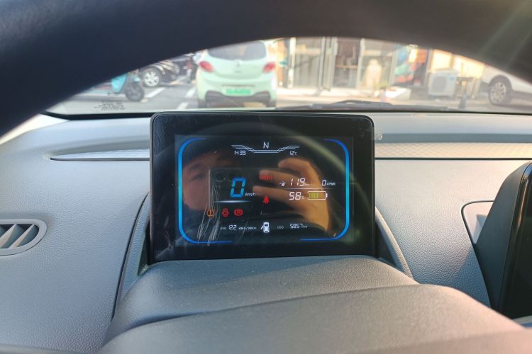 长安启源 长安Lumin 2024款 205km 启航版中控内饰14