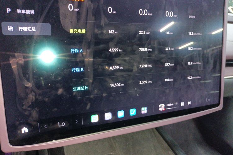 小米汽车 小米SU7 2024款 后驱长续航智驾版局部细节14