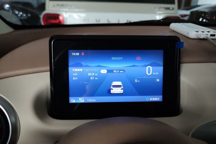 五菱汽车 宏光MINIEV 2025款 四门版 进阶款中控内饰14