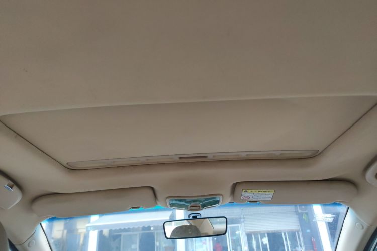 荣威350 2014款 1.5L 自动迅悦版局部细节22