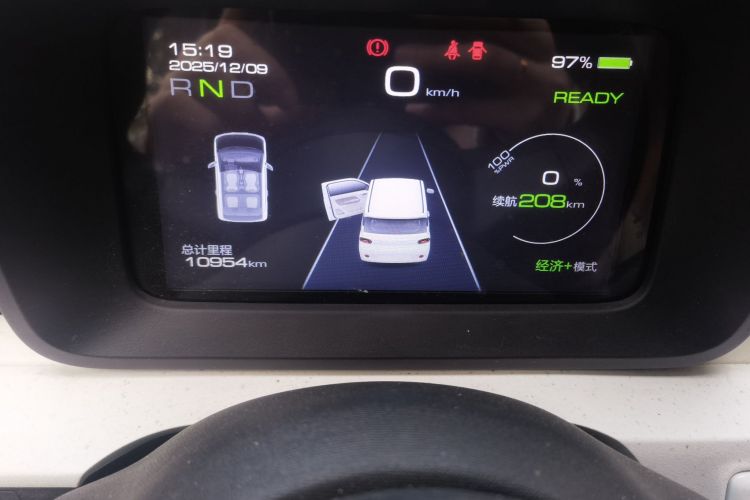 五菱汽车 宏光MINIEV 2024款 第三代 215km 进阶版中控内饰15