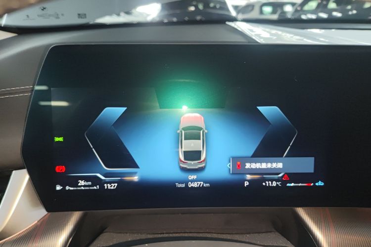 宝马X2(进口) 2024款 sDrive25i M运动套装局部细节14