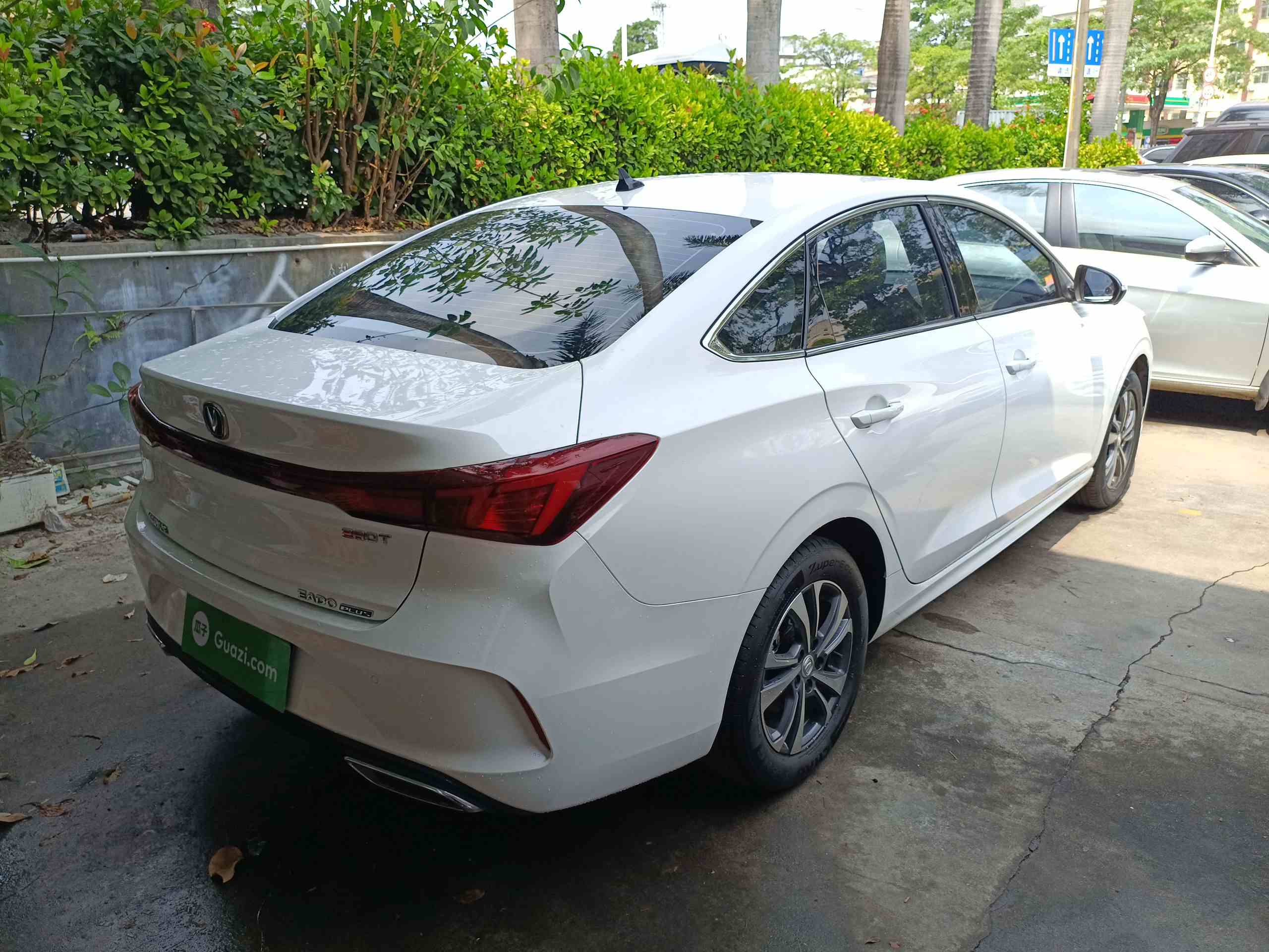 长安 逸动 2023款 畅享版 PLUS 蓝鲸NE 1.4T GDI DCT尊贵版(4)