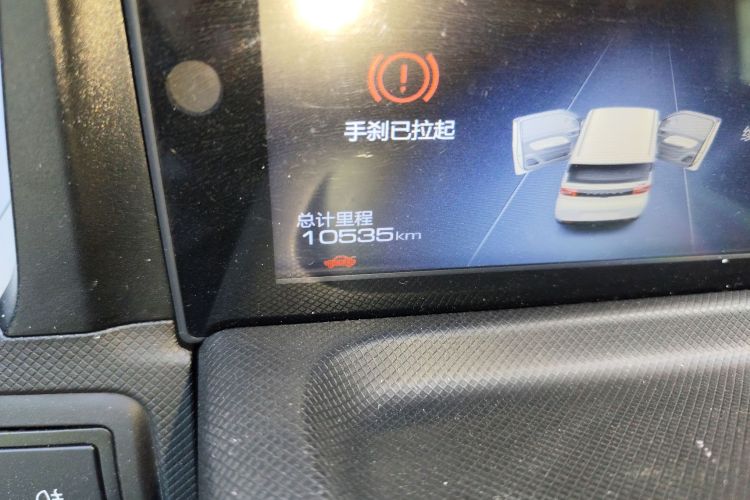 五菱汽车 宏光MINIEV 2022款 自在款 磷酸铁锂中控内饰15