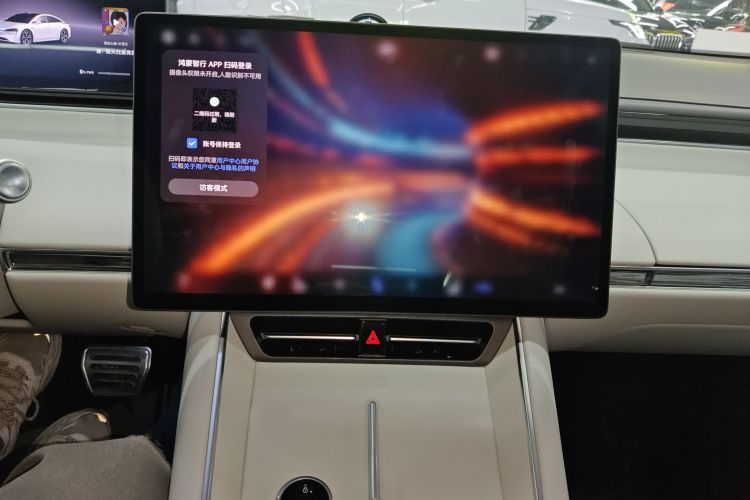 鸿蒙智行 智界S7 2024款 Max+ 后驱超航智驾版中控内饰16