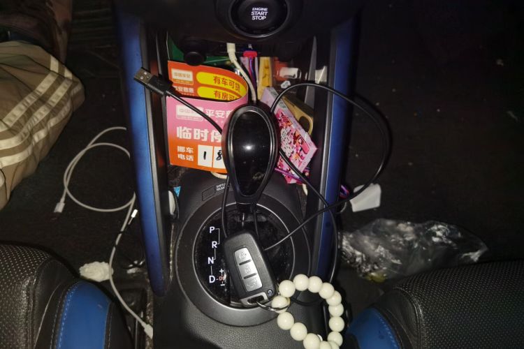 现代 Veloster飞思 2015款 1.6T 自动豪华版中控内饰18