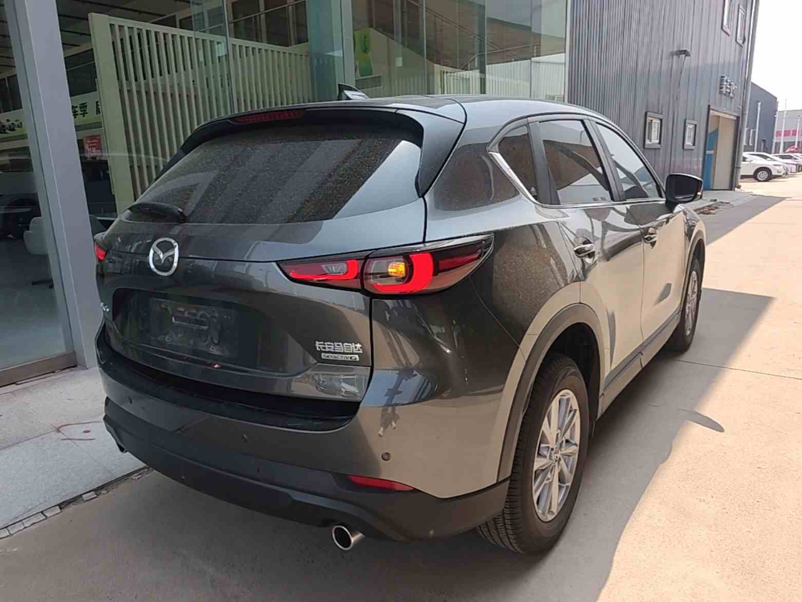 马自达CX-5 2024款 2.0L 自动两驱智尚Pro(4)