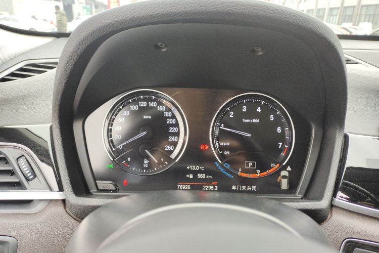 宝马X1 2022款 sDrive20Li 尊享型局部细节14