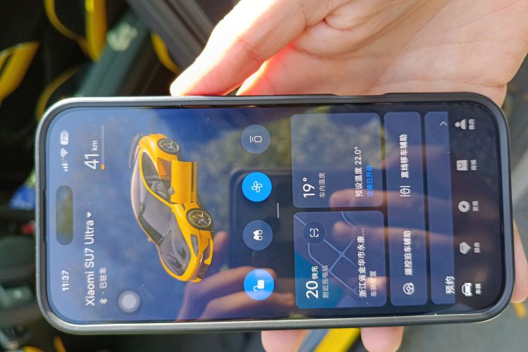 小米汽车 小米SU7 Ultra 2025款 Ultra中控内饰11