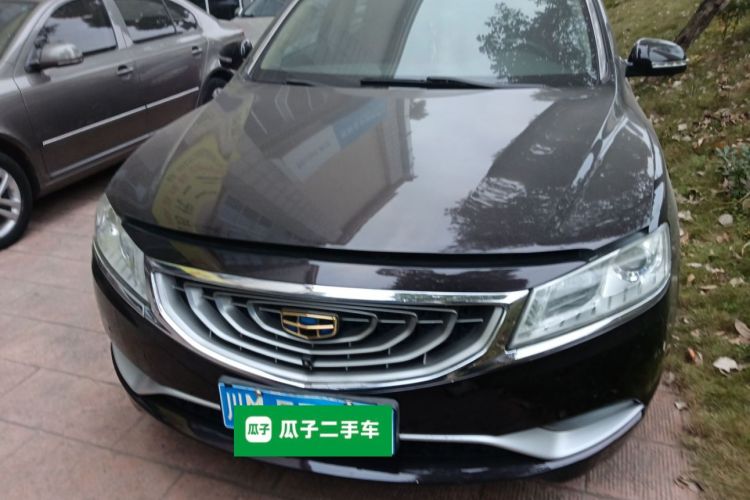 吉利汽车 博瑞 2015款 礼宾限量版 1.8T 典藏型车身外观2