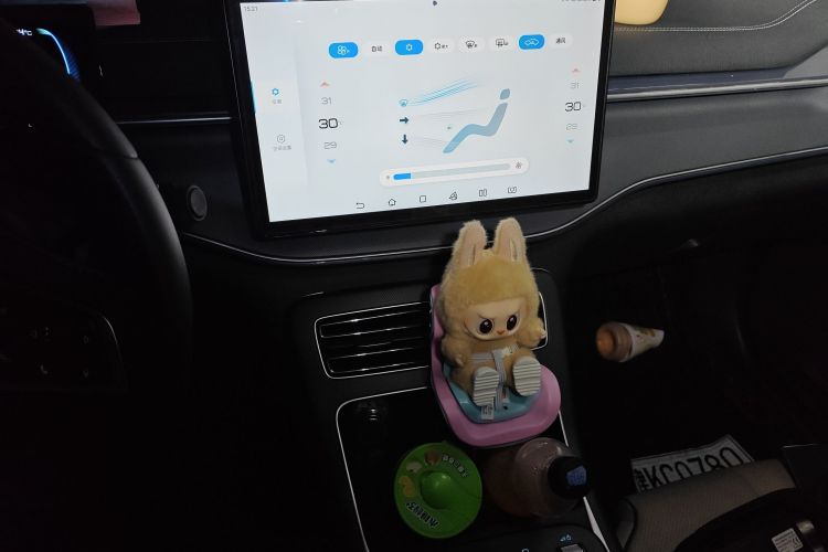 比亚迪 驱逐舰05 2024款 荣耀版 DM-i 55KM 豪华型中控内饰16