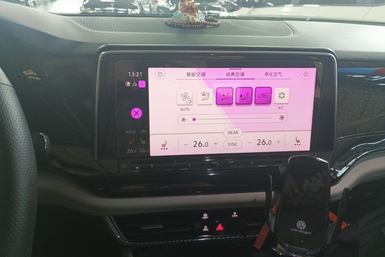 大众 途昂 2021款 380TSI 四驱尊崇豪华版局部细节16