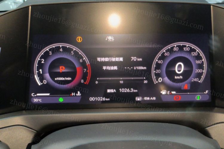 本田 英仕派 2025款 260TURBO 精逸版局部细节14