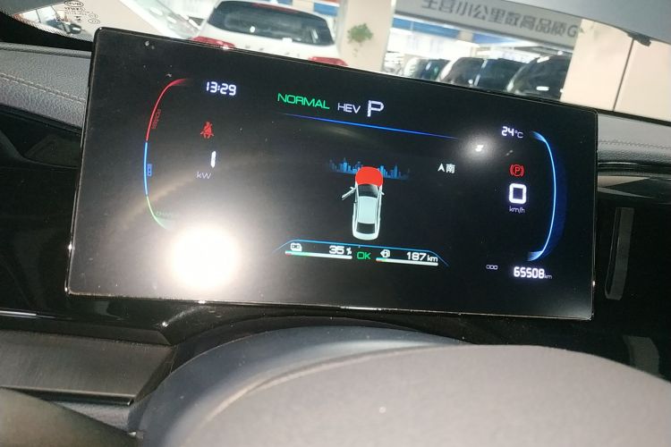 比亚迪 秦PLUS 2023款 冠军版 DM-i 55KM领先型中控内饰14