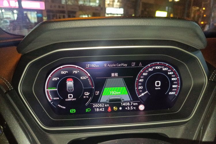 奥迪Q4 e-tron 2022款 50 e-tron quattro 创境版中控内饰14