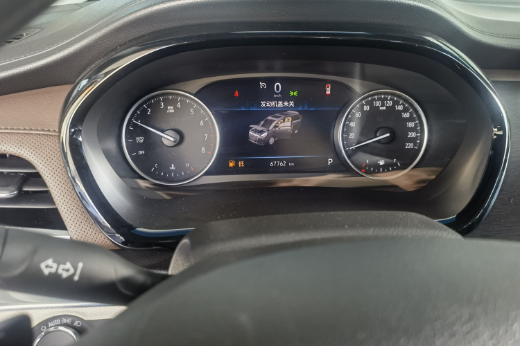 别克GL8 2023款 陆上公务舱 智享型中控内饰15