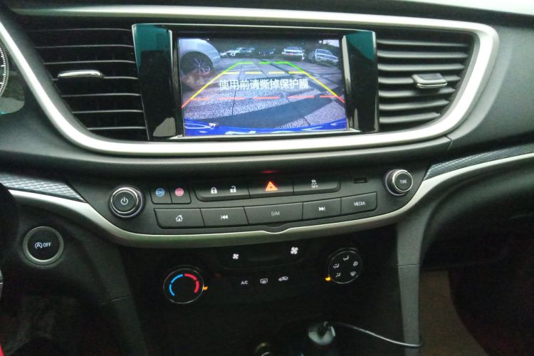 别克 英朗 2021款 1.3T 自动轻混动精英型局部细节16