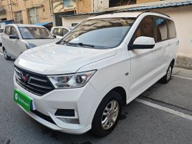 五菱汽车 五菱宏光 2021款 1.5L改款 S舒适型 液压助力LAR