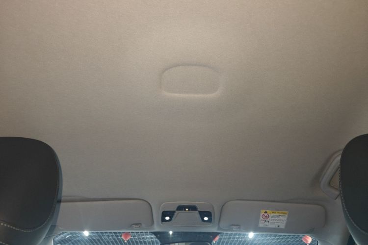 吉利汽车 帝豪 2021款 UP 1.5L CVT舒适型中控内饰22