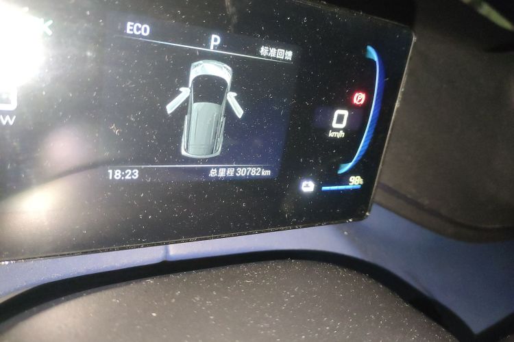 比亚迪 海鸥 2023款 自由版中控内饰15