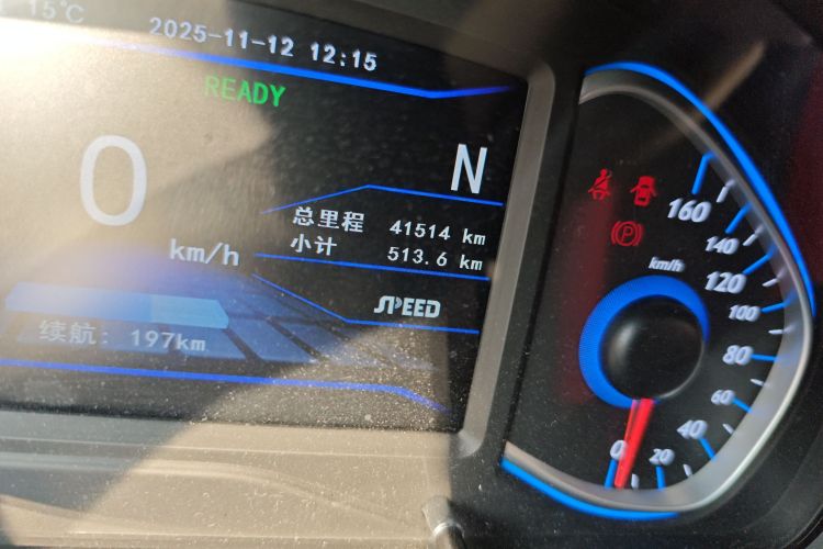 北汽新能源EX 2018款 EX360 新尚版中控内饰15