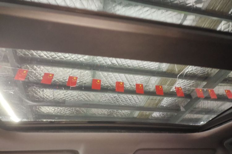 本田UR-V 2020款 370TURBO 四驱尊享版局部细节22