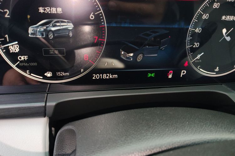 别克GL8 2023款 ES陆尊 尊享型和悦版局部细节14