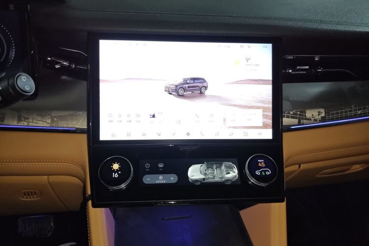 领克09 EM-P 2023款 2.0TD EM-P 四驱亚运行政版 五座中控内饰16