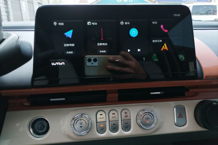 长安启源 长安Lumin 2023款 301km 蜜沁款中控内饰16
