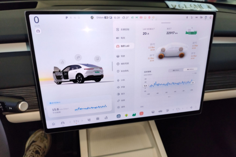 乐道L60 2024款 60kWh 四驱版局部细节14
