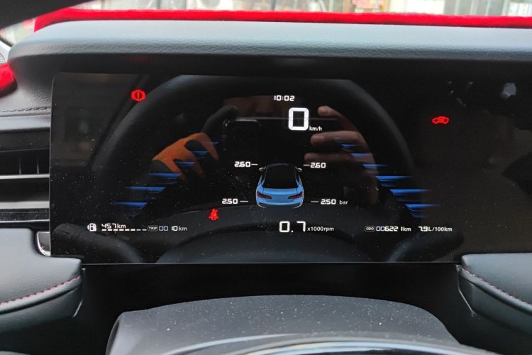 荣威i5 2023款 1.5L 手动舒享版中控内饰14