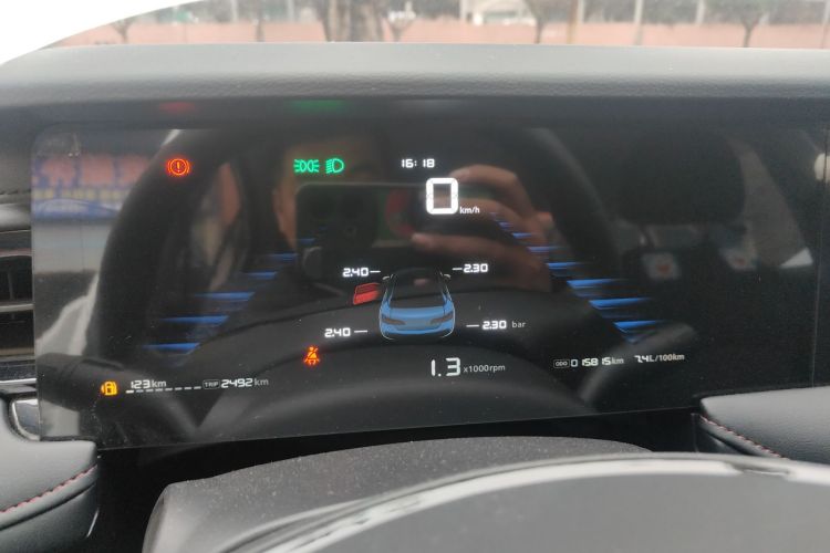 荣威i5 2023款 1.5L 手动舒享版中控内饰14