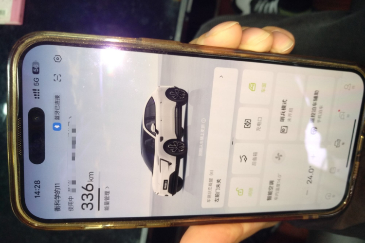 阿维塔11 2023款 超长续航单电机版 5座中控内饰7001