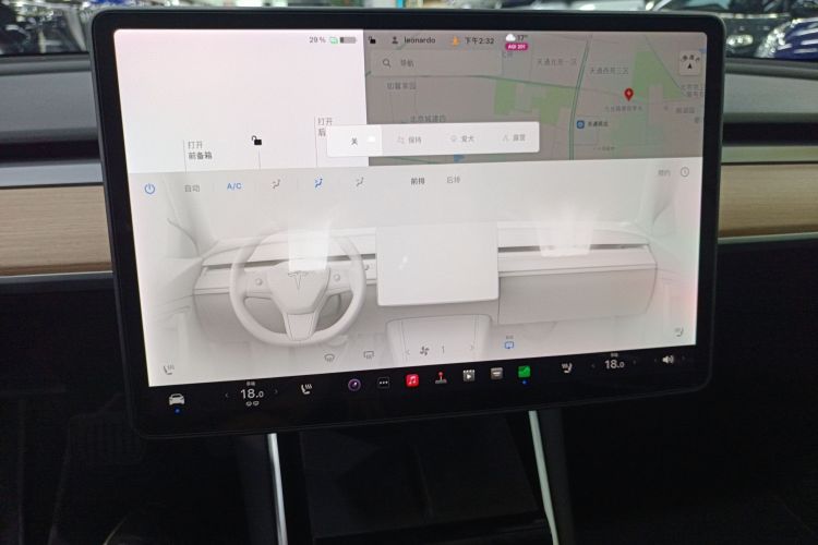 特斯拉 Model 3 2020款 改款 长续航后轮驱动版局部细节16