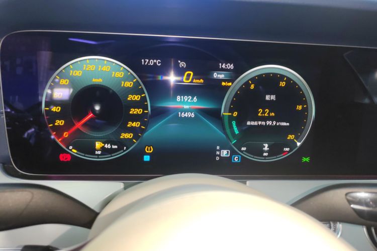 奔驰E级(进口) 2023款 改款 E 260 轿跑车中控内饰14