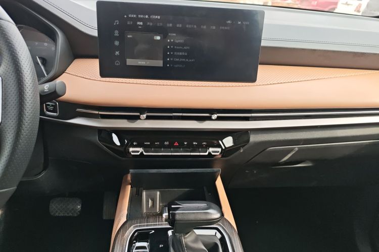 五菱汽车 五菱佳辰 2022款 1.5T CVT尊享旗舰型局部细节16