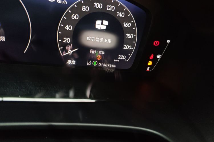 本田CR-V 2023款 240TURBO 两驱臻享版 7座中控内饰15