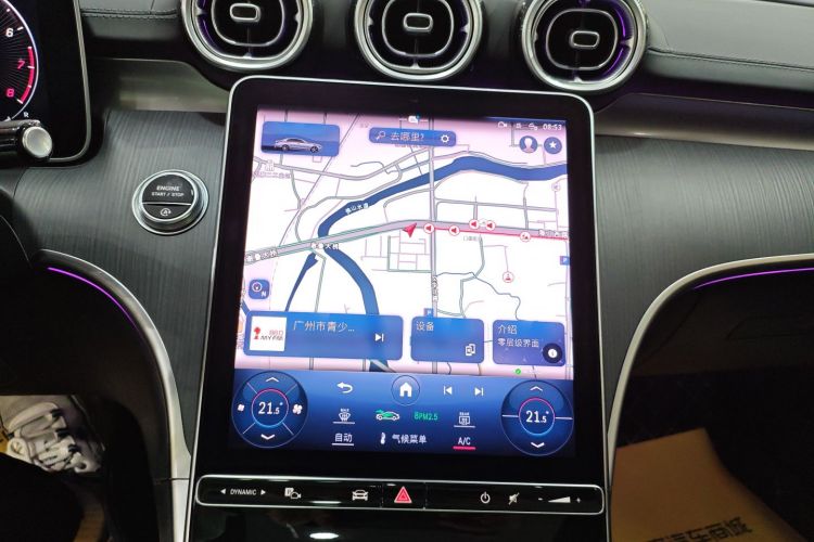 奔驰C级 2023款 改款 C 260 L 运动版中控内饰16