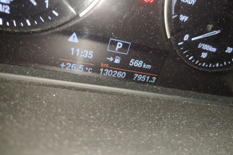 宝马X1 2019款 sDrive20Li 领先型中控内饰15