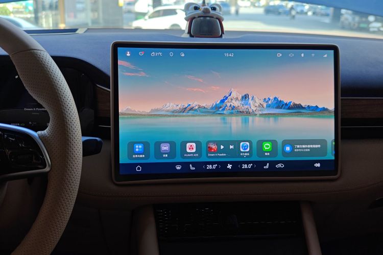 鸿蒙智行 问界M7 2024款 1.5T 智驾后驱Max版 5座局部细节16