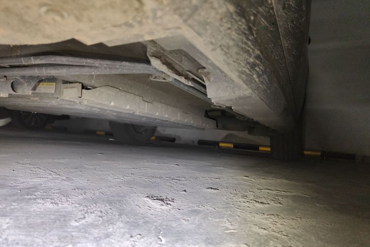 比亚迪 秦PLUS 2023款 冠军版 DM-i 55KM领先型局部细节9004