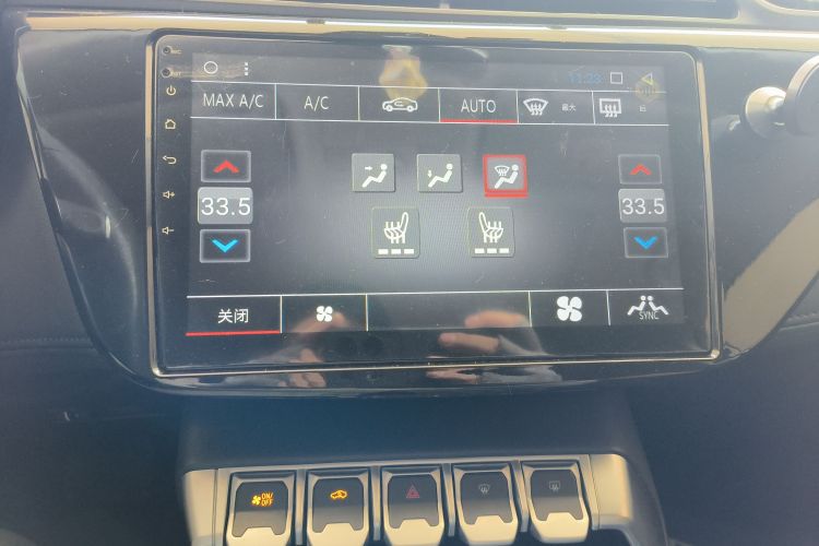 福特 领界 2019款 定制版中控内饰16