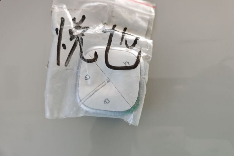 宝骏悦也Plus 2026款 301km旗舰版中控内饰7001